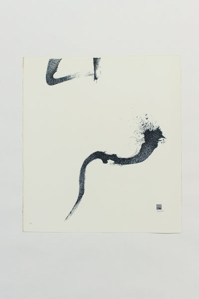 Tsuki ABCDEF (Suite of 6 Silkscreens) - Claude Breeze